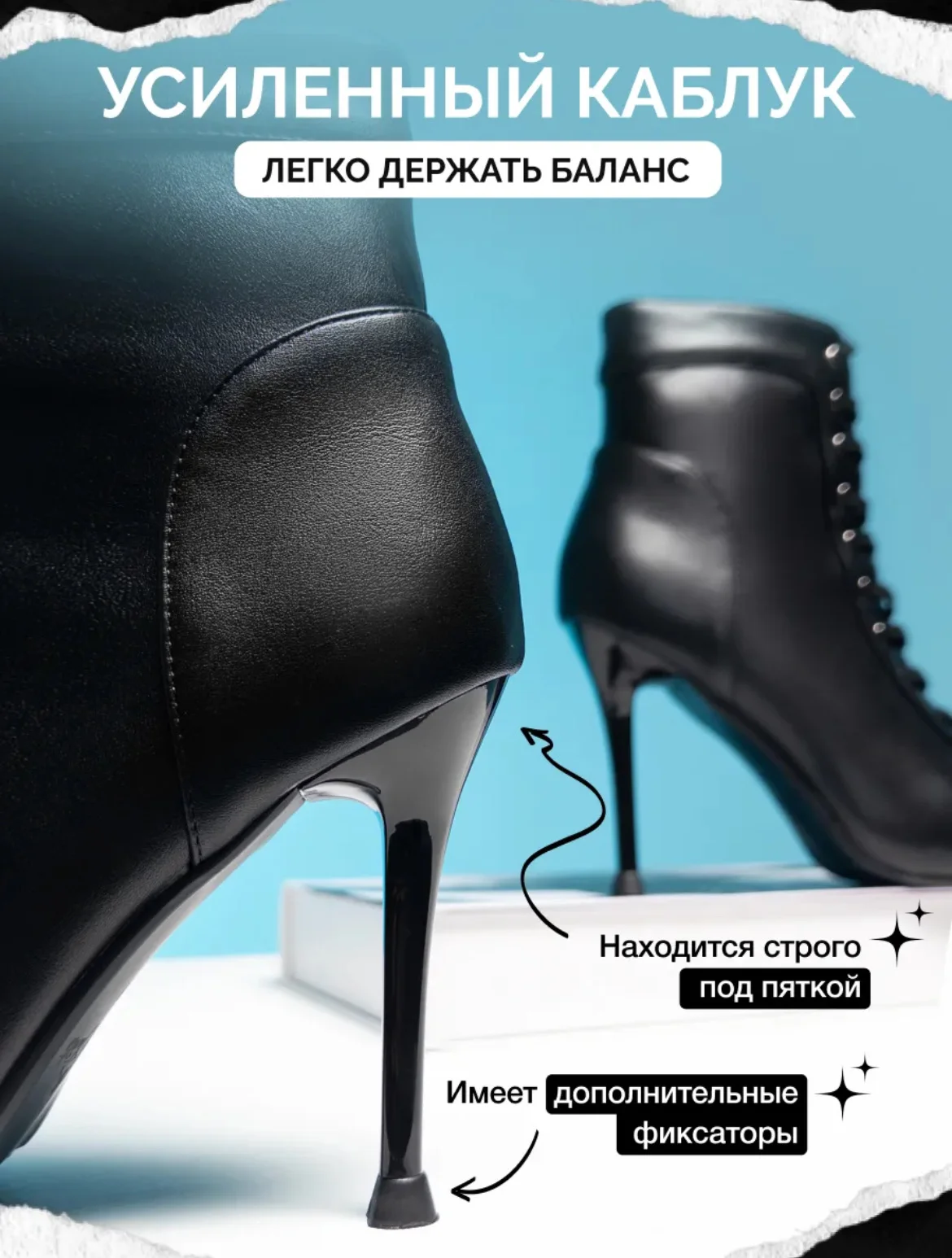 Heels каблуки - миниатюра 5