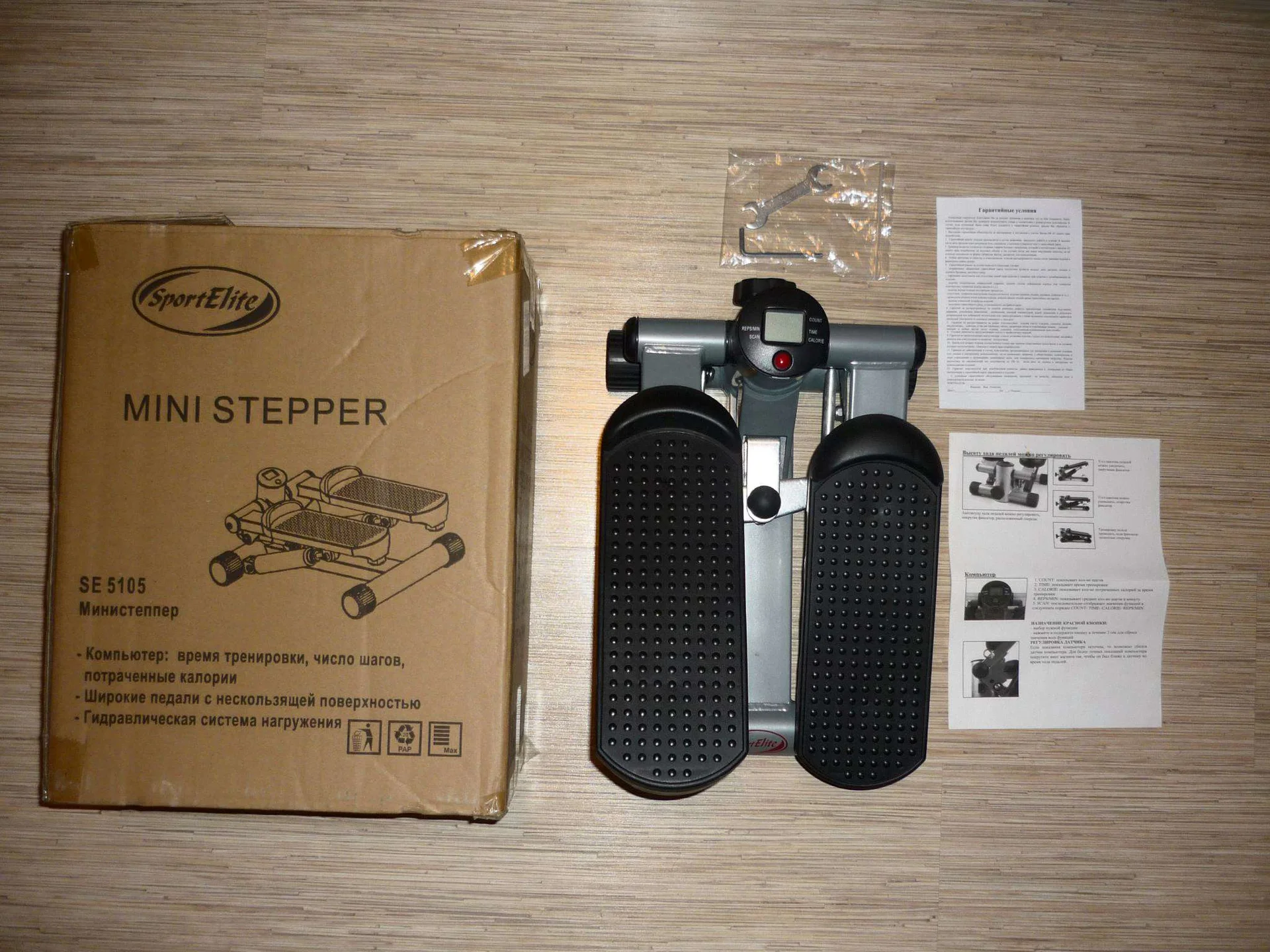 Министеппер Sport Elite GB5105 - миниатюра 8
