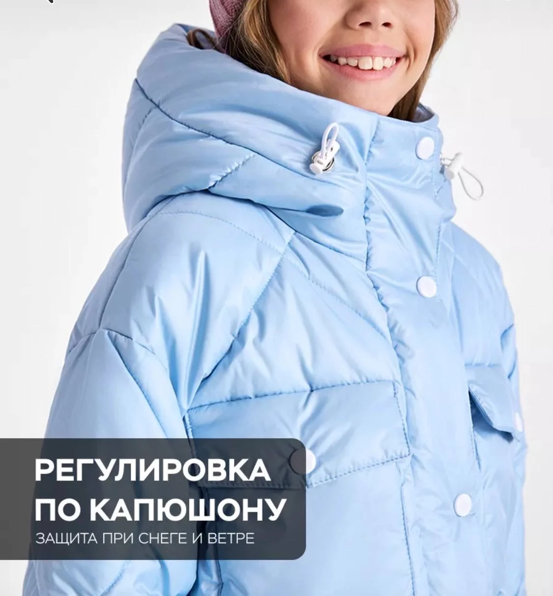 Пальто зимнее теплое стильное для девочки - миниатюра 4