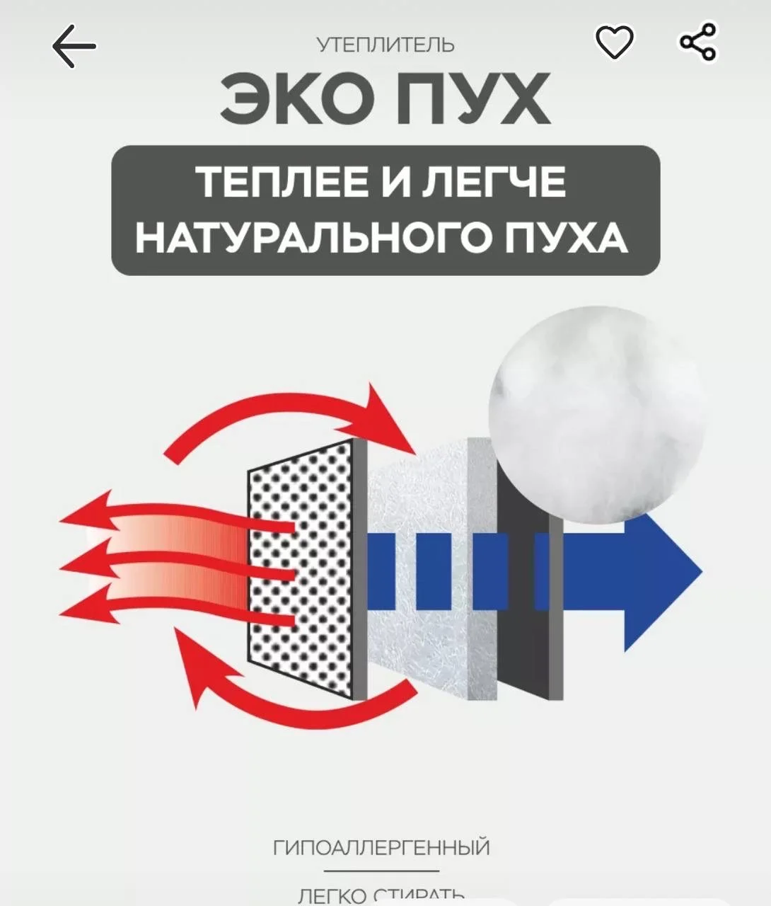 Пальто зимнее теплое стильное для девочки - миниатюра 7