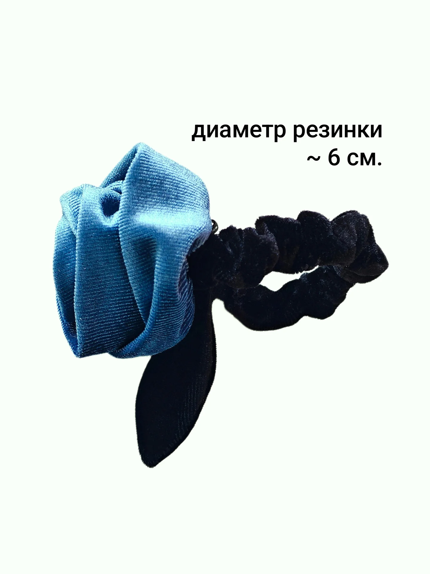Роза на резинке - миниатюра 2