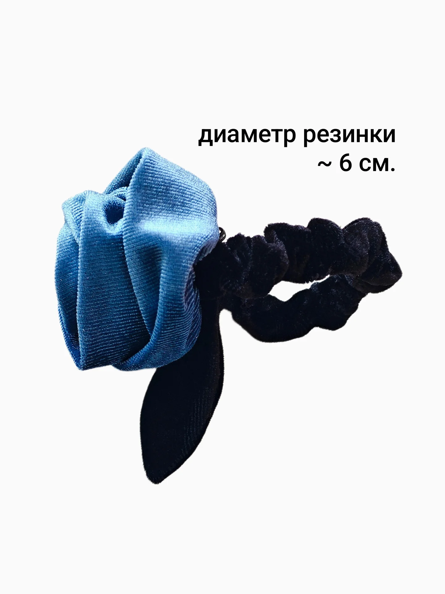 Роза на резинке - миниатюра 6