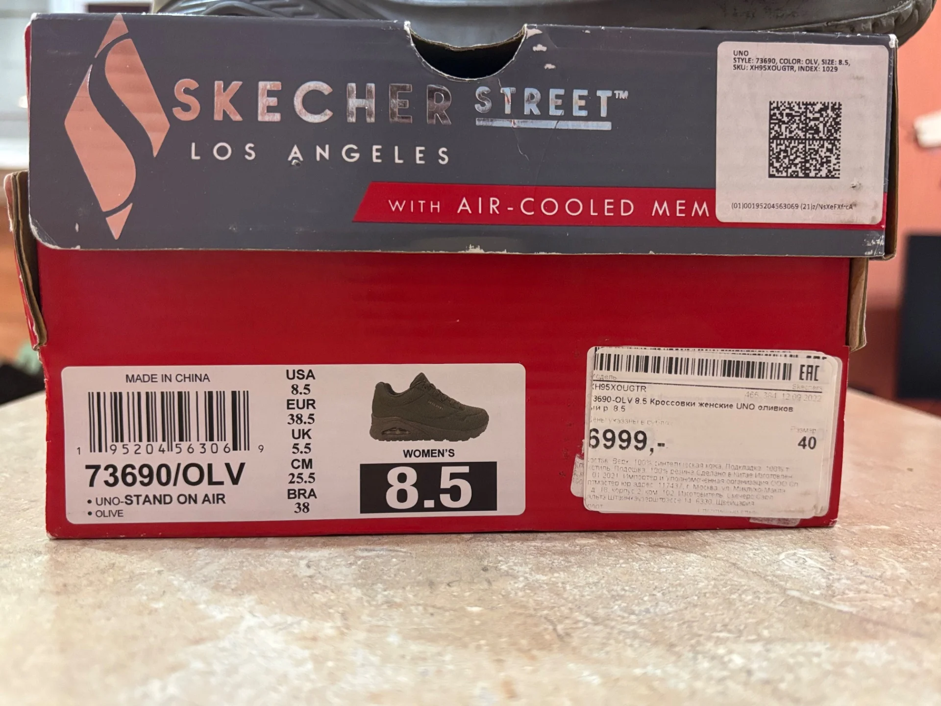 Кроссовки SKECHER Street - миниатюра 8