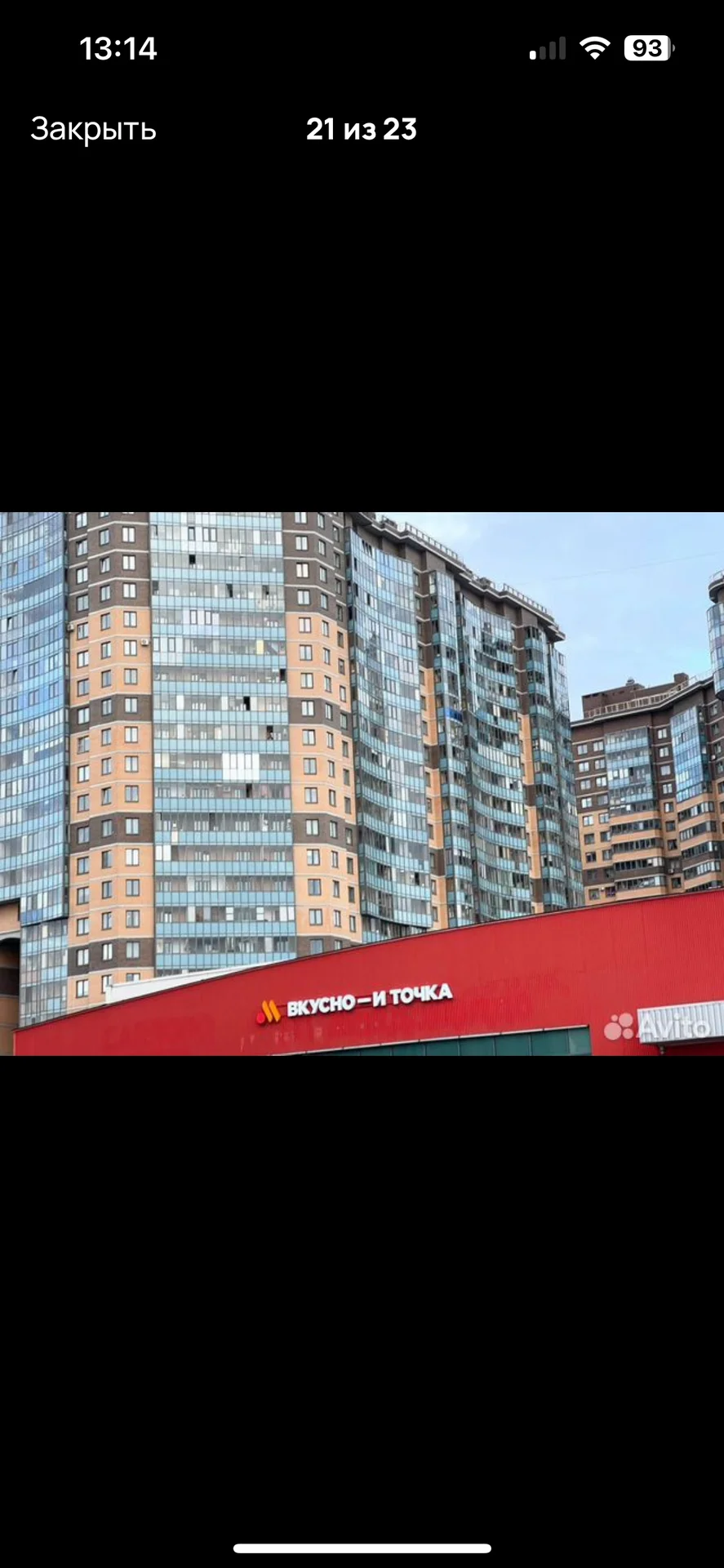 Все важное рядом: метро, ТЦ, НМИЦ Вредена, НоваАре - миниатюра 14