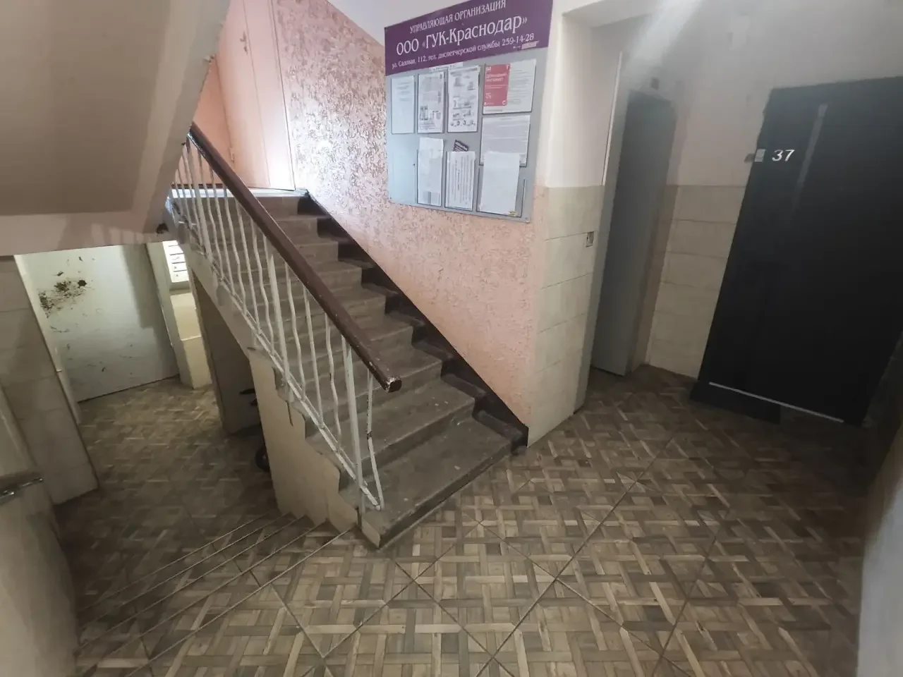 Продам свою 2к квартиру - миниатюра 9