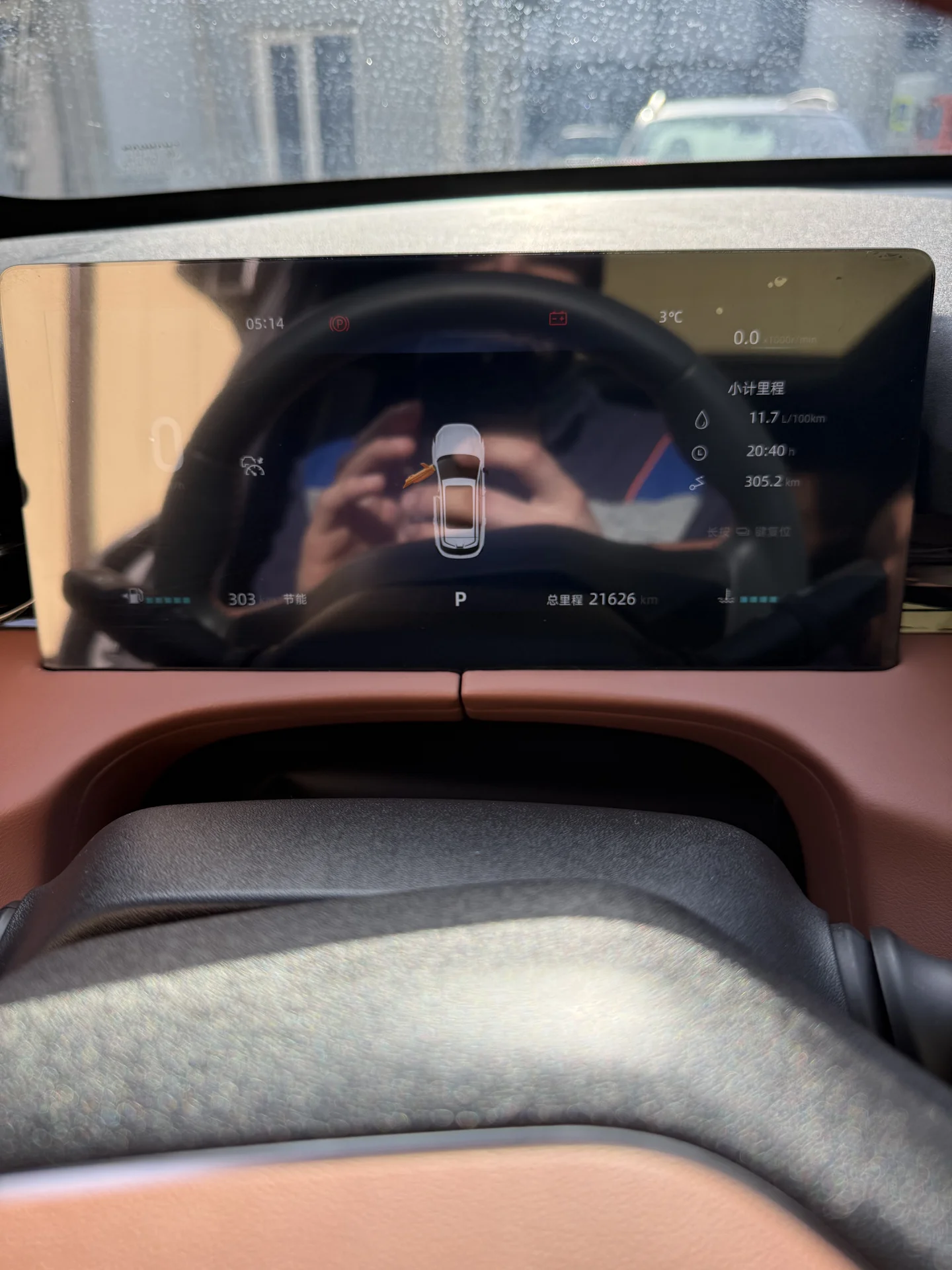 Changan UNI-Z 2025 - миниатюра 10