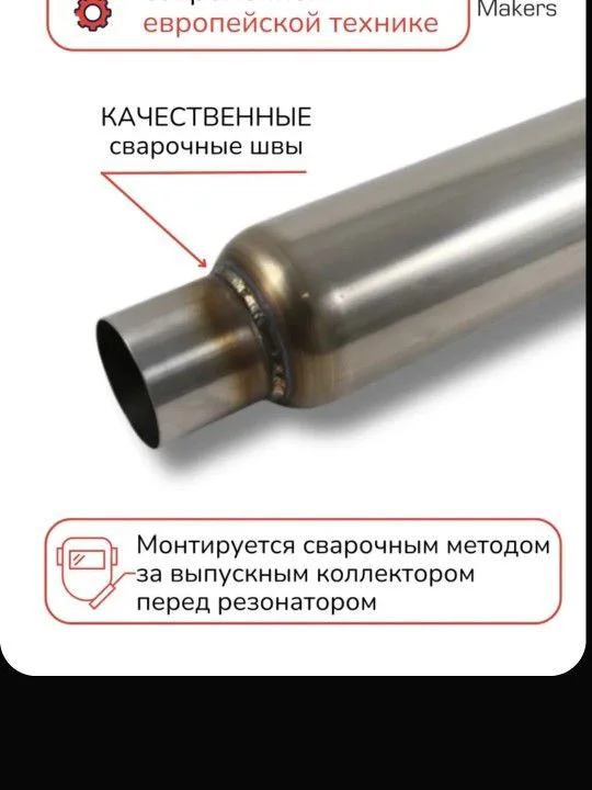 Стронгер - миниатюра 3