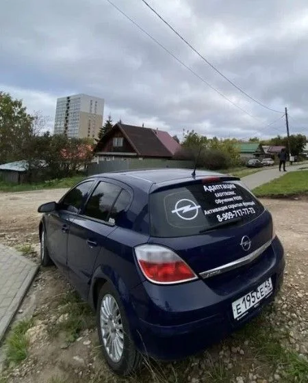 Реклама на авто - миниатюра 4