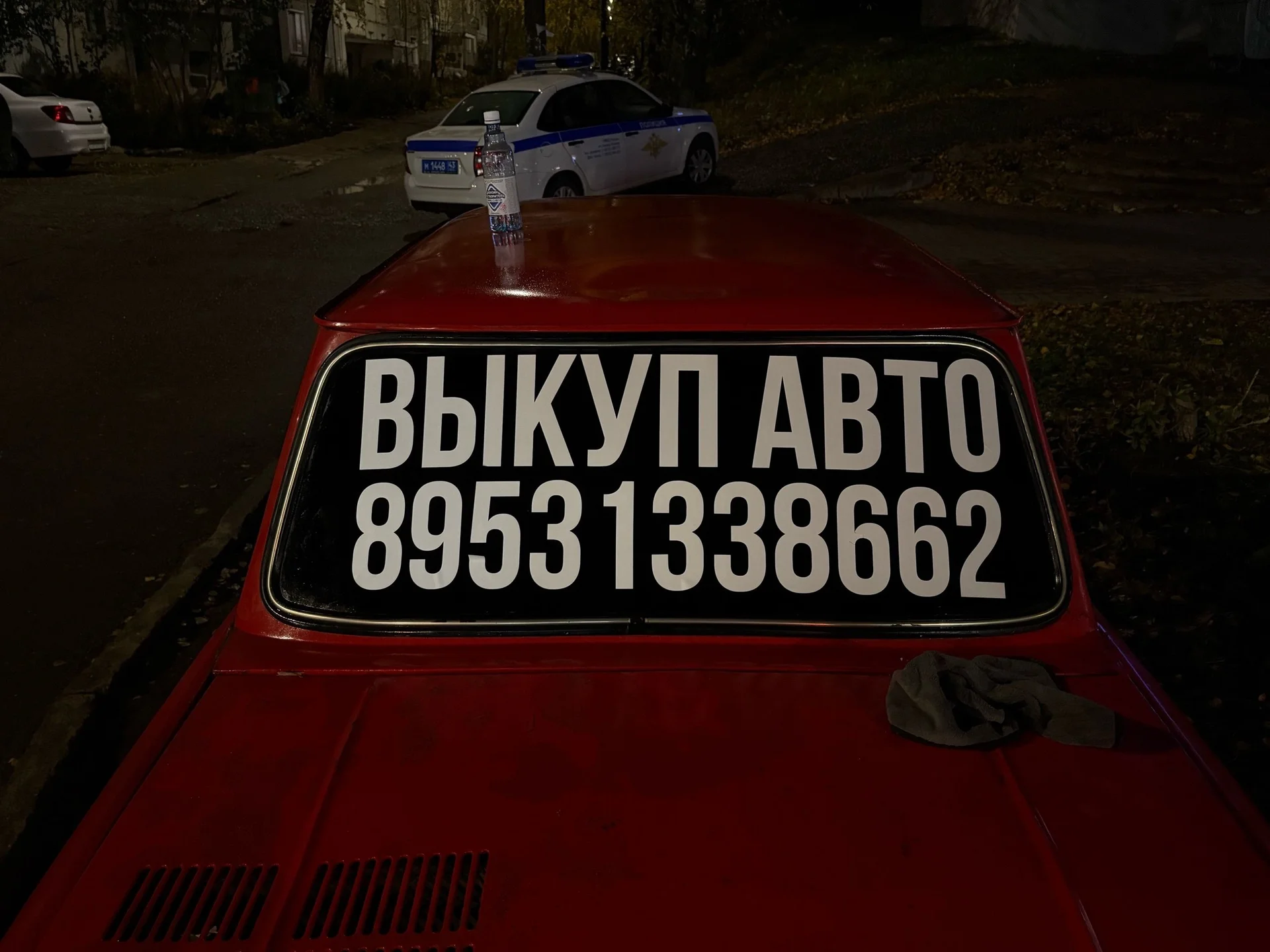 Реклама на авто - миниатюра 5