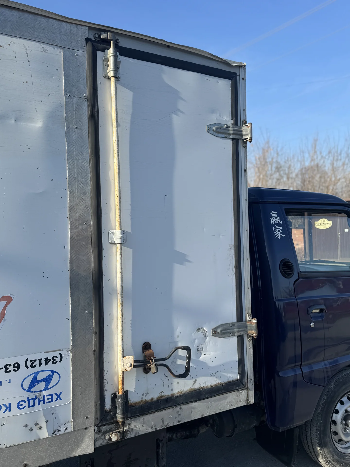 Hyundai Porter 1 - миниатюра 7