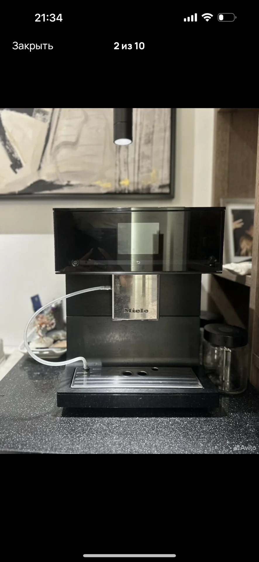 Кофемашина Miele cm7750 - миниатюра 2