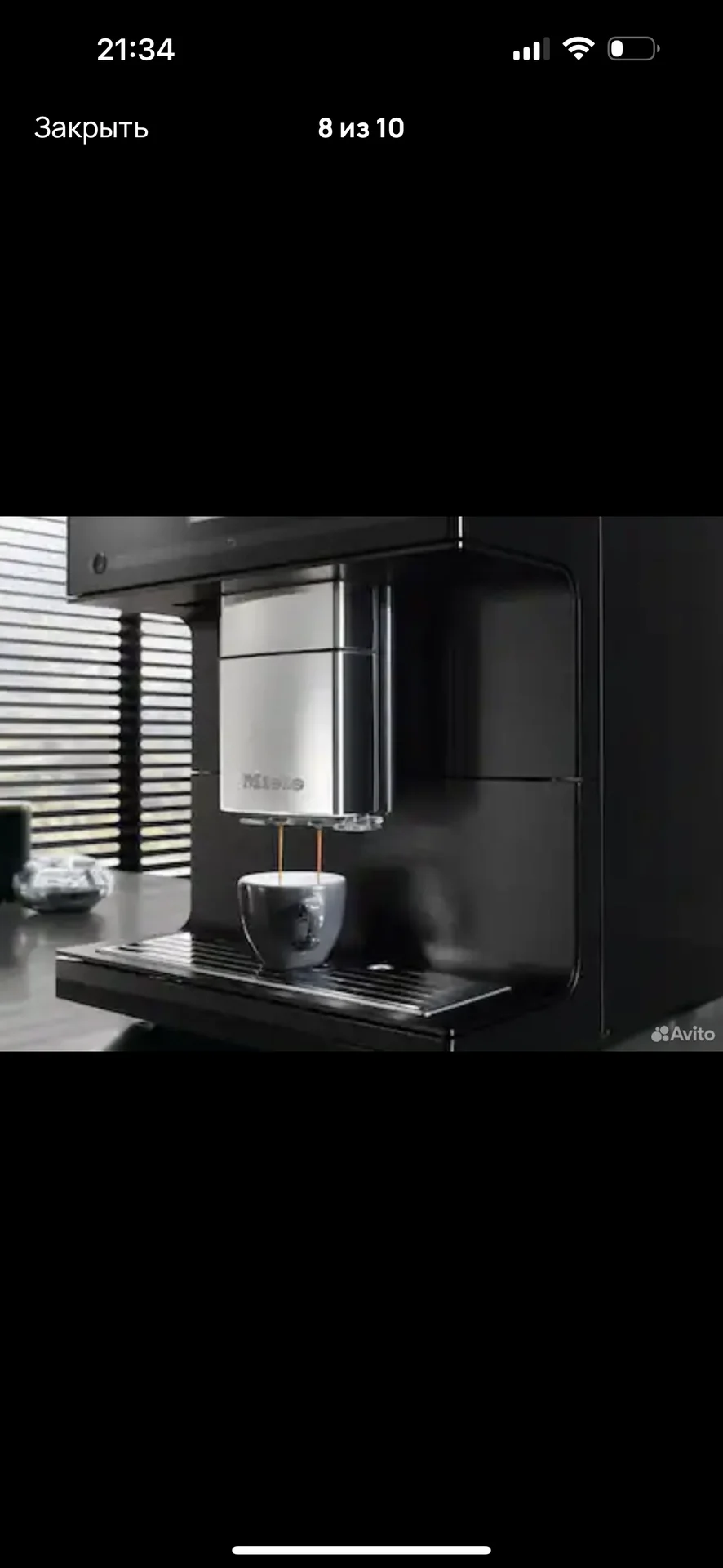 Кофемашина Miele cm7750 - миниатюра 8