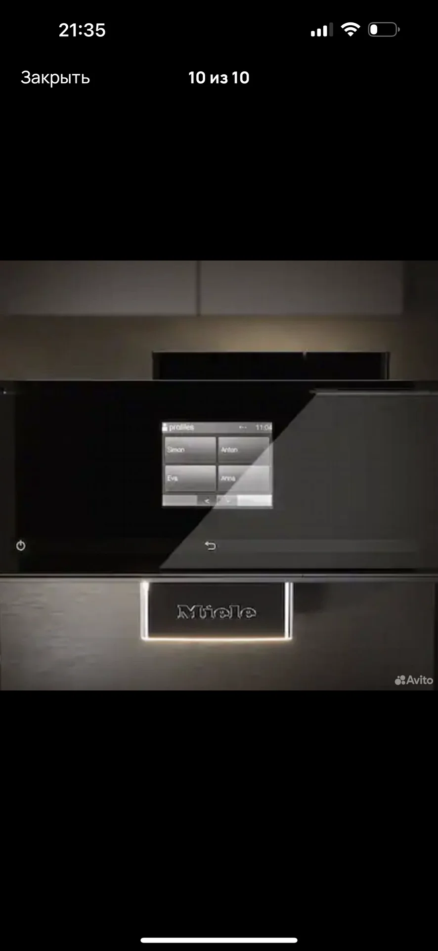 Кофемашина Miele cm7750 - миниатюра 10