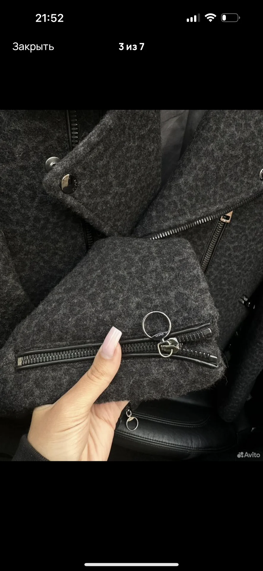 Куртка GUCCI - миниатюра 2