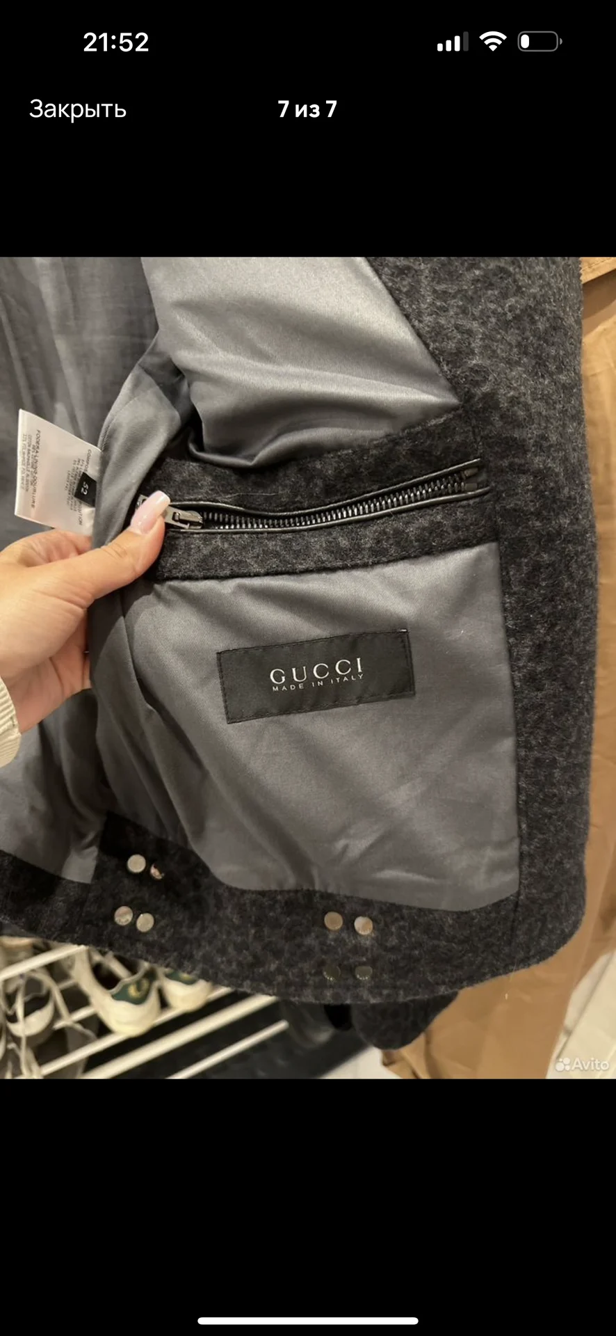 Куртка GUCCI - миниатюра 6