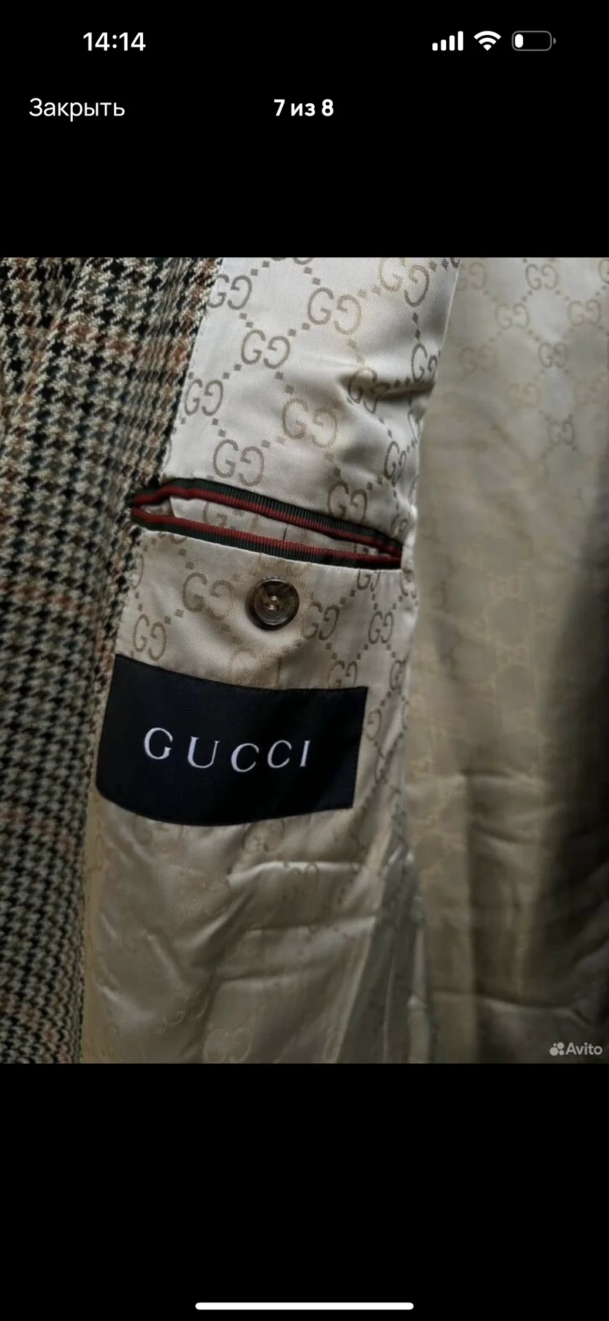 Пальто мужское Gucci - миниатюра 5