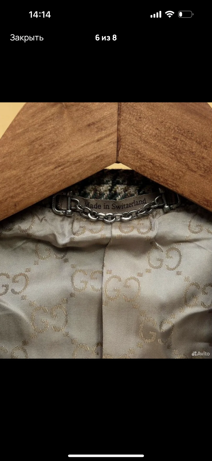 Пальто мужское Gucci - миниатюра 6