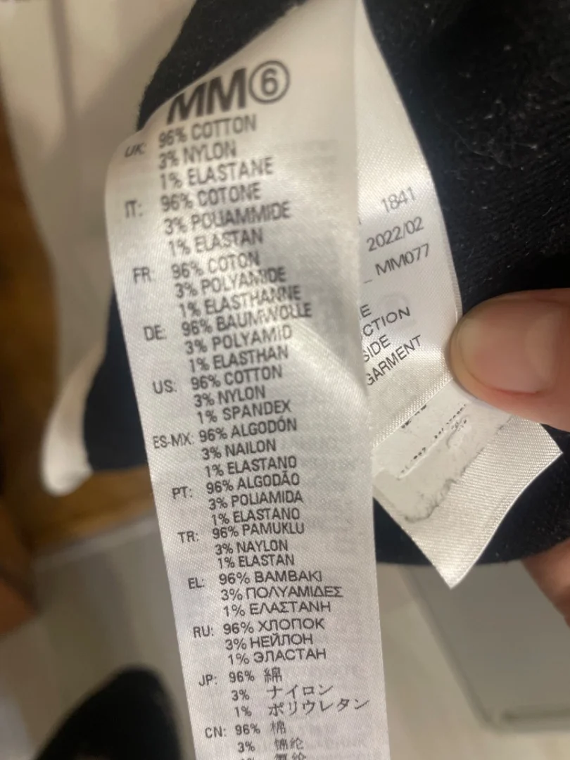 Maison Margiela mm4 оверсайз платье 176 - миниатюра 6
