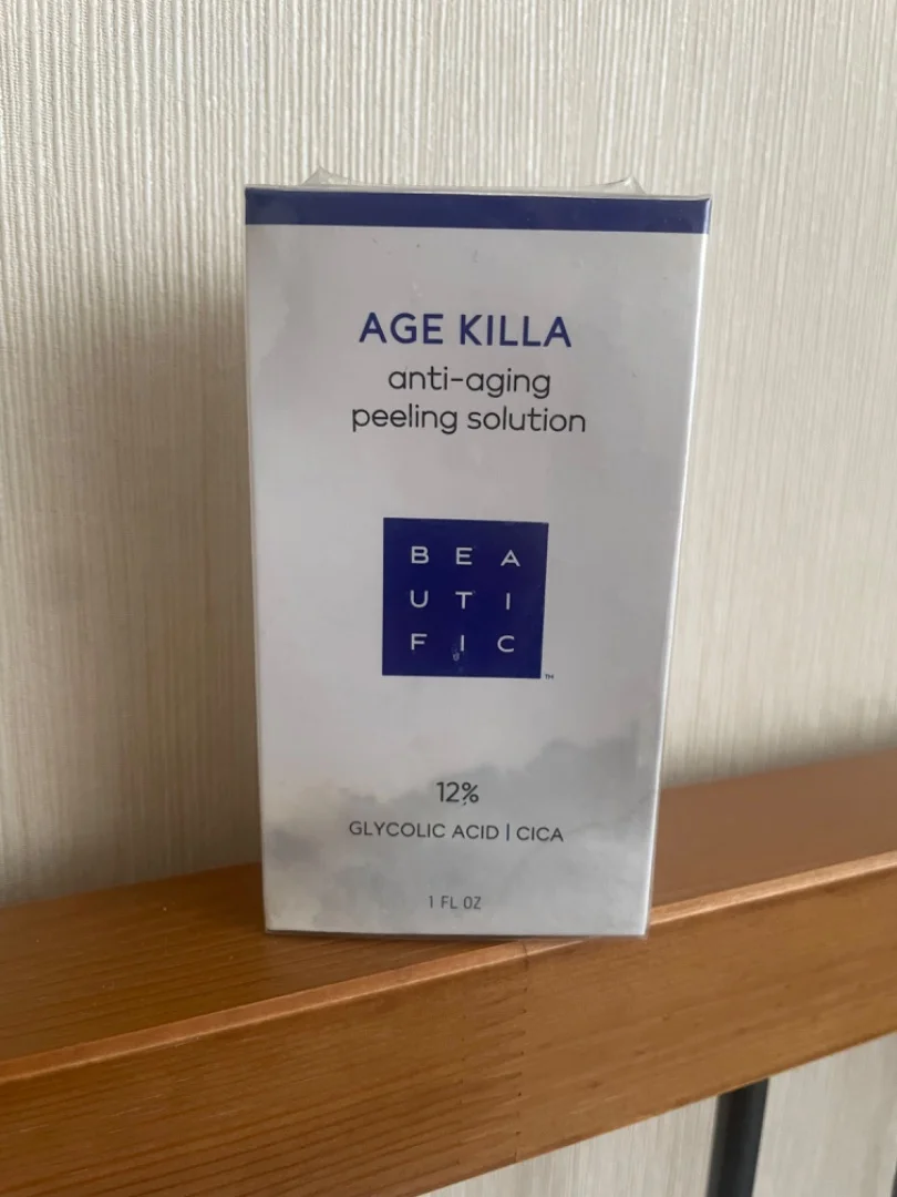 Гликолевый пилинг Beautific Age killa новый - миниатюра 2