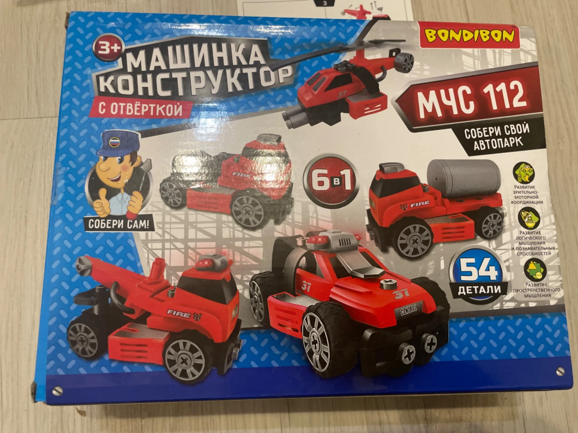 Конструктор МЧС 6в1 Bondibon - миниатюра 2