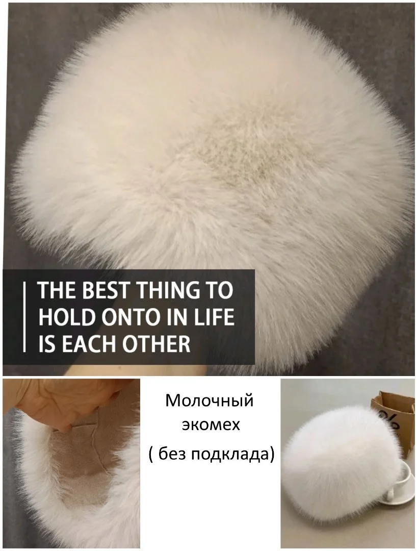 Шубки, пуховик - миниатюра 4