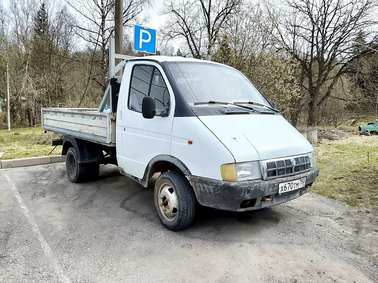 Газель 3302мт 2001г 80.000км - изображение 1