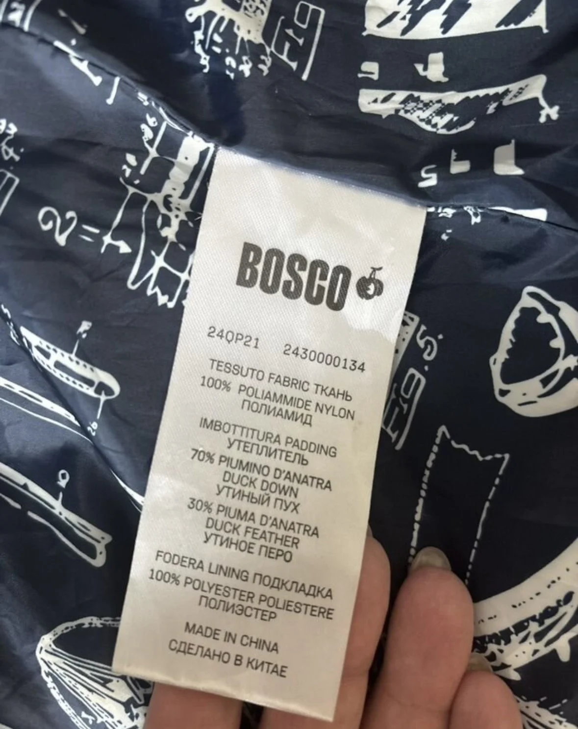 Жилетка Bosco женская xs - миниатюра 2