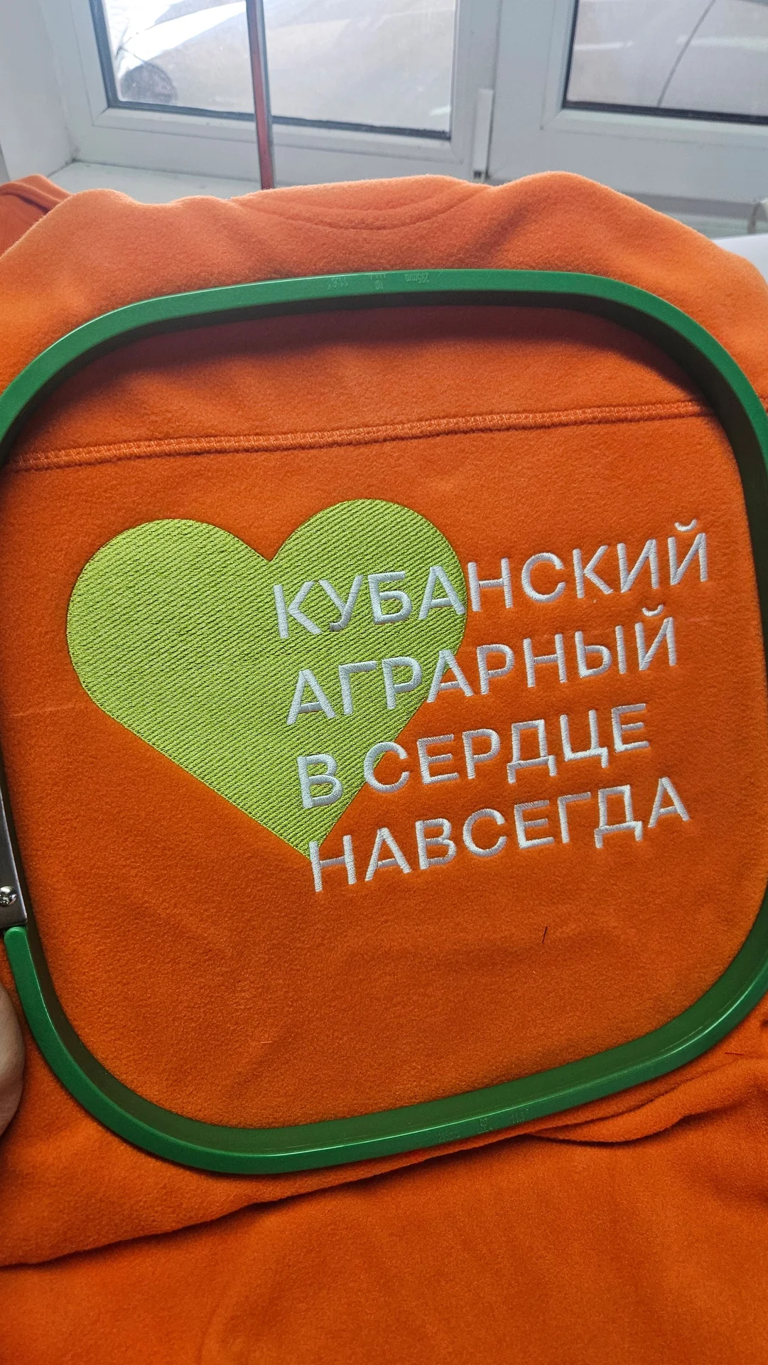 Машинная вышивка на футболках и худи - миниатюра 11