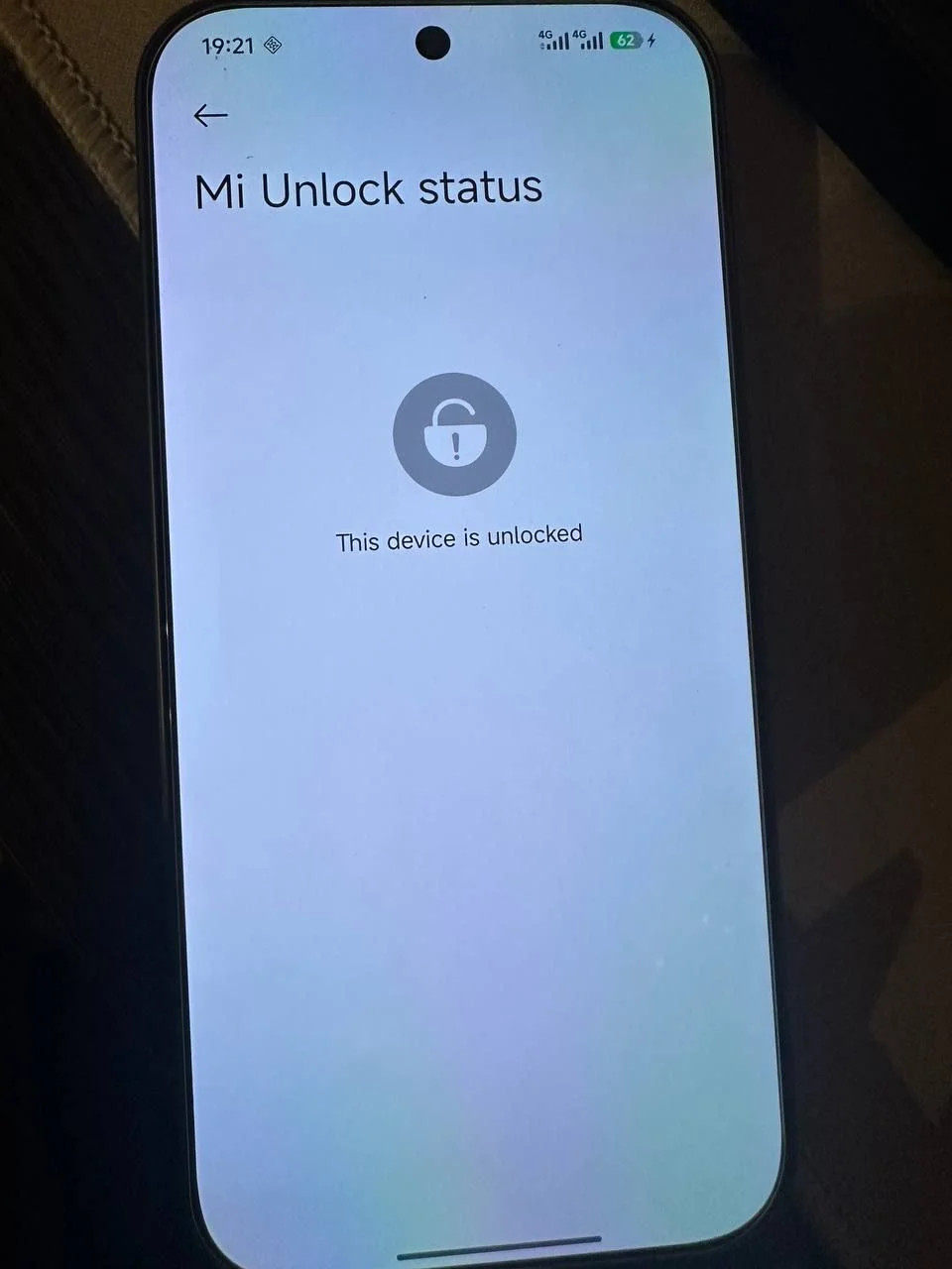 Прошивка/разблокировка загрузчика Xiaomi - миниатюра 7
