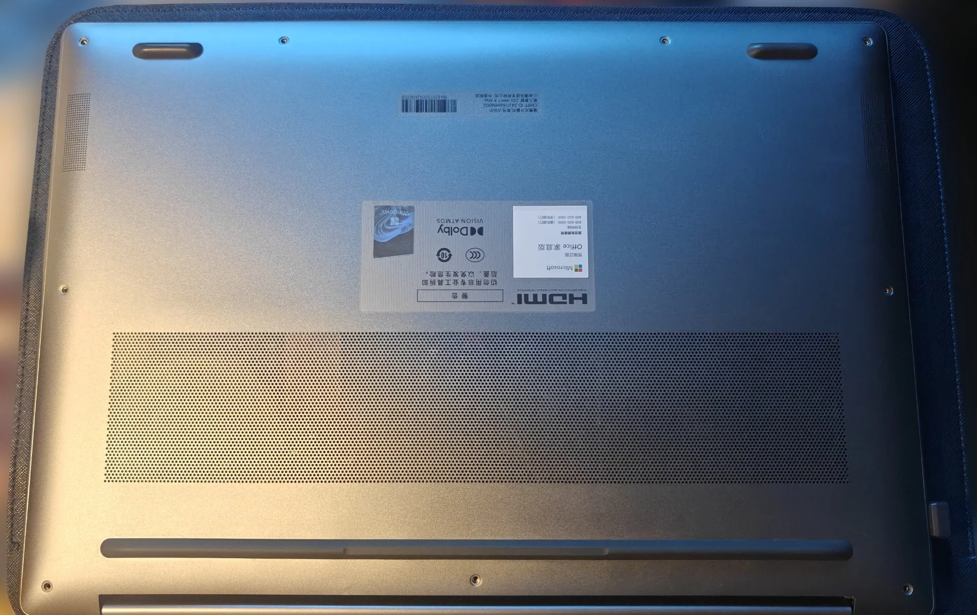 Нижняя крышка от ноутбука RedmiBook Pro 2025 16" - изображение 1
