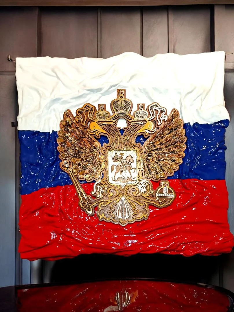 Флаг России с гербом - изображение 1