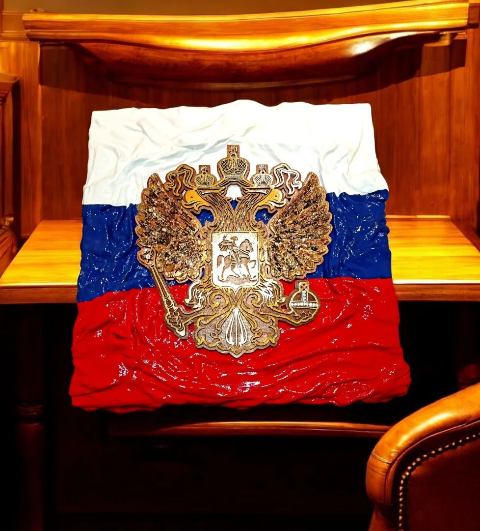 Флаг России с гербом - миниатюра 2