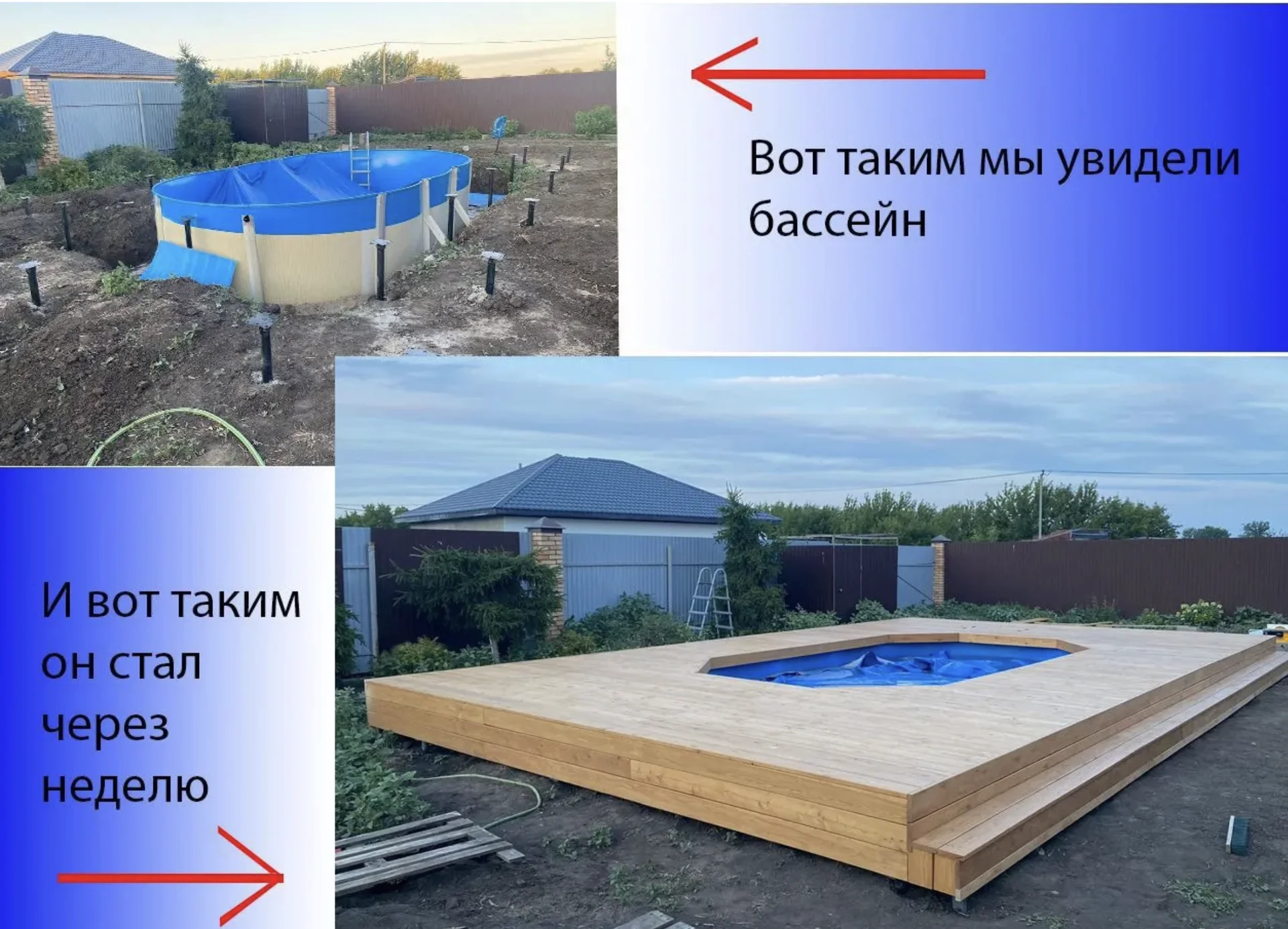 Услуги столяра - плотника - миниатюра 4