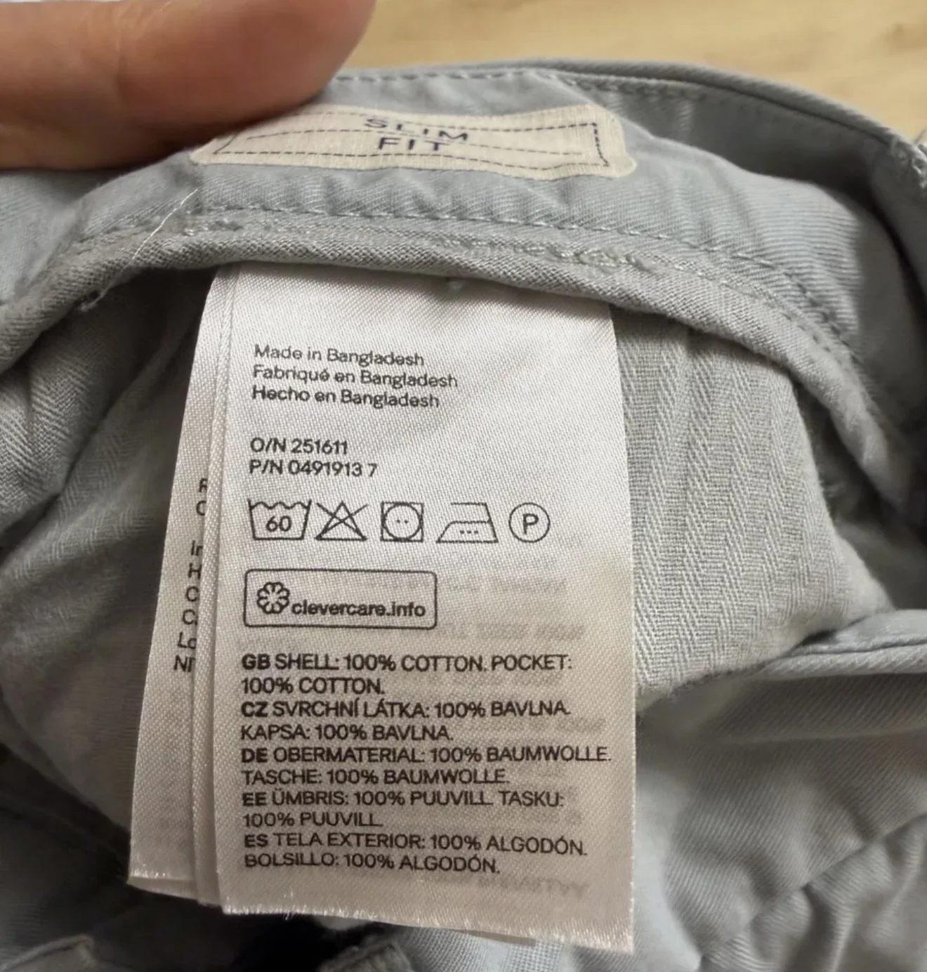 Брюки H&M мужские - миниатюра 5