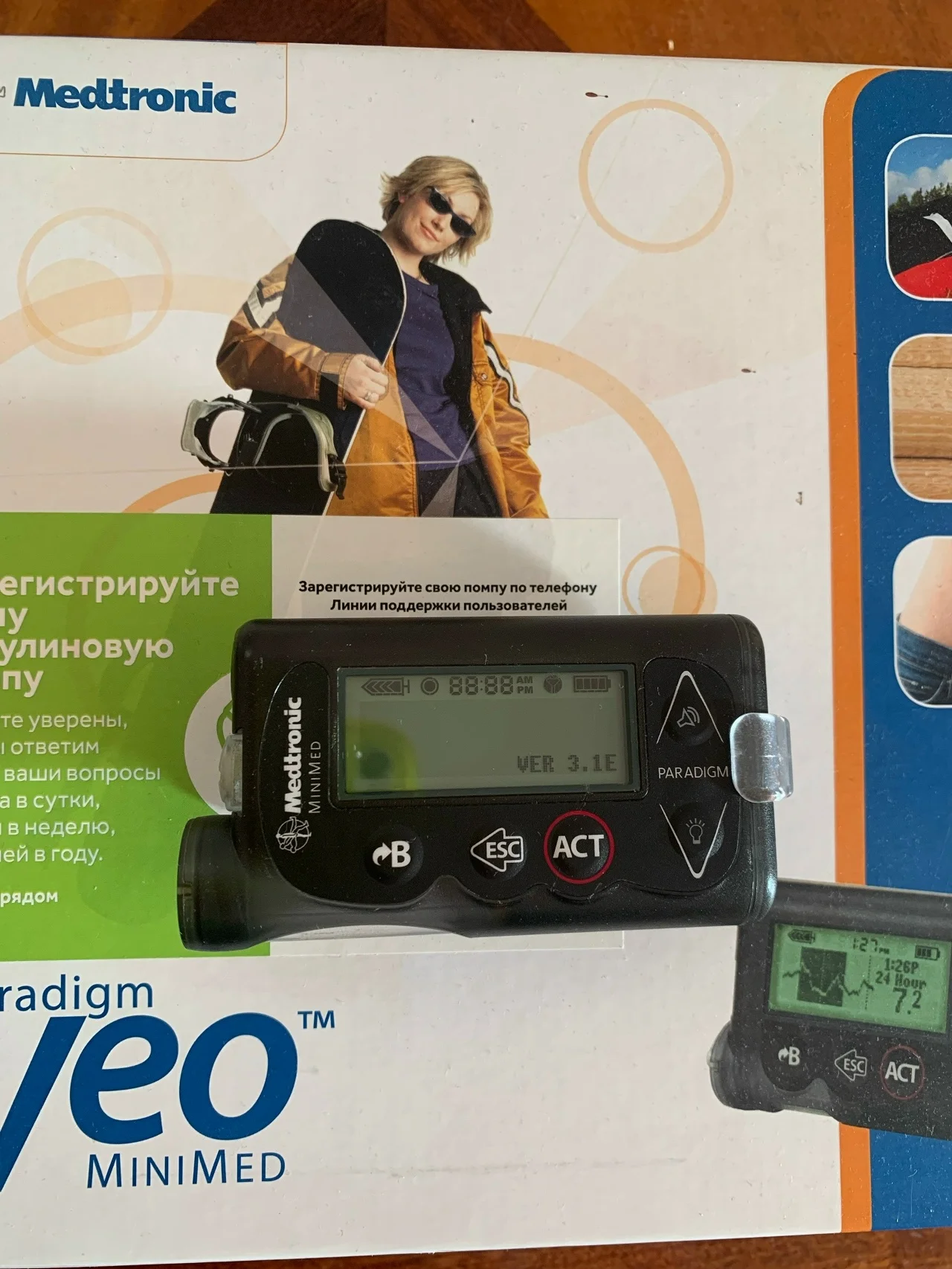 Инсулиновая помпа medtronic MMT 754