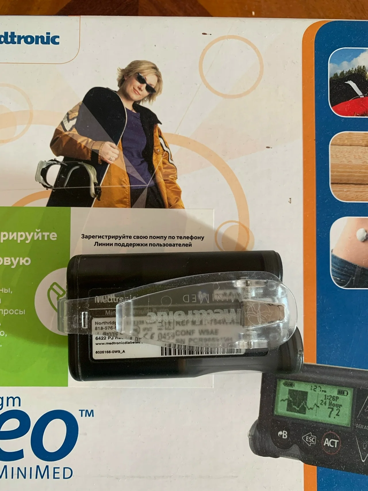 Инсулиновая помпа medtronic MMT 754 - миниатюра 2