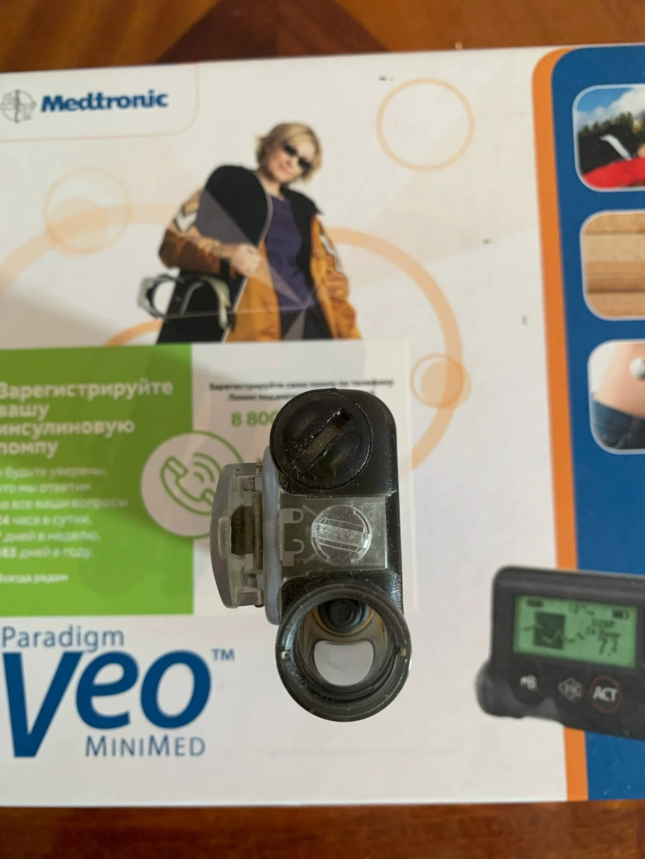Инсулиновая помпа medtronic MMT 754 - миниатюра 3