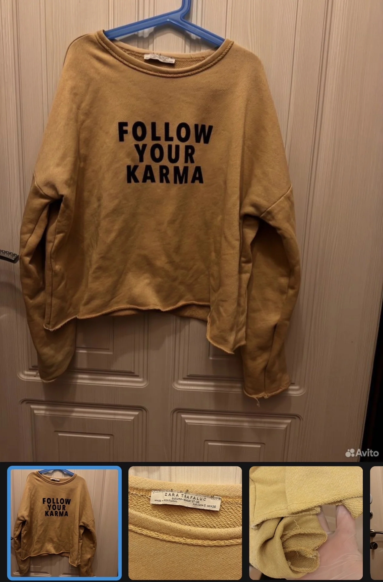 Кофта Zara - изображение 1
