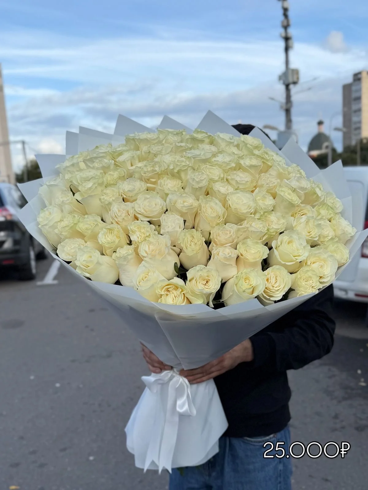 Букеты Новороссийск - миниатюра 3