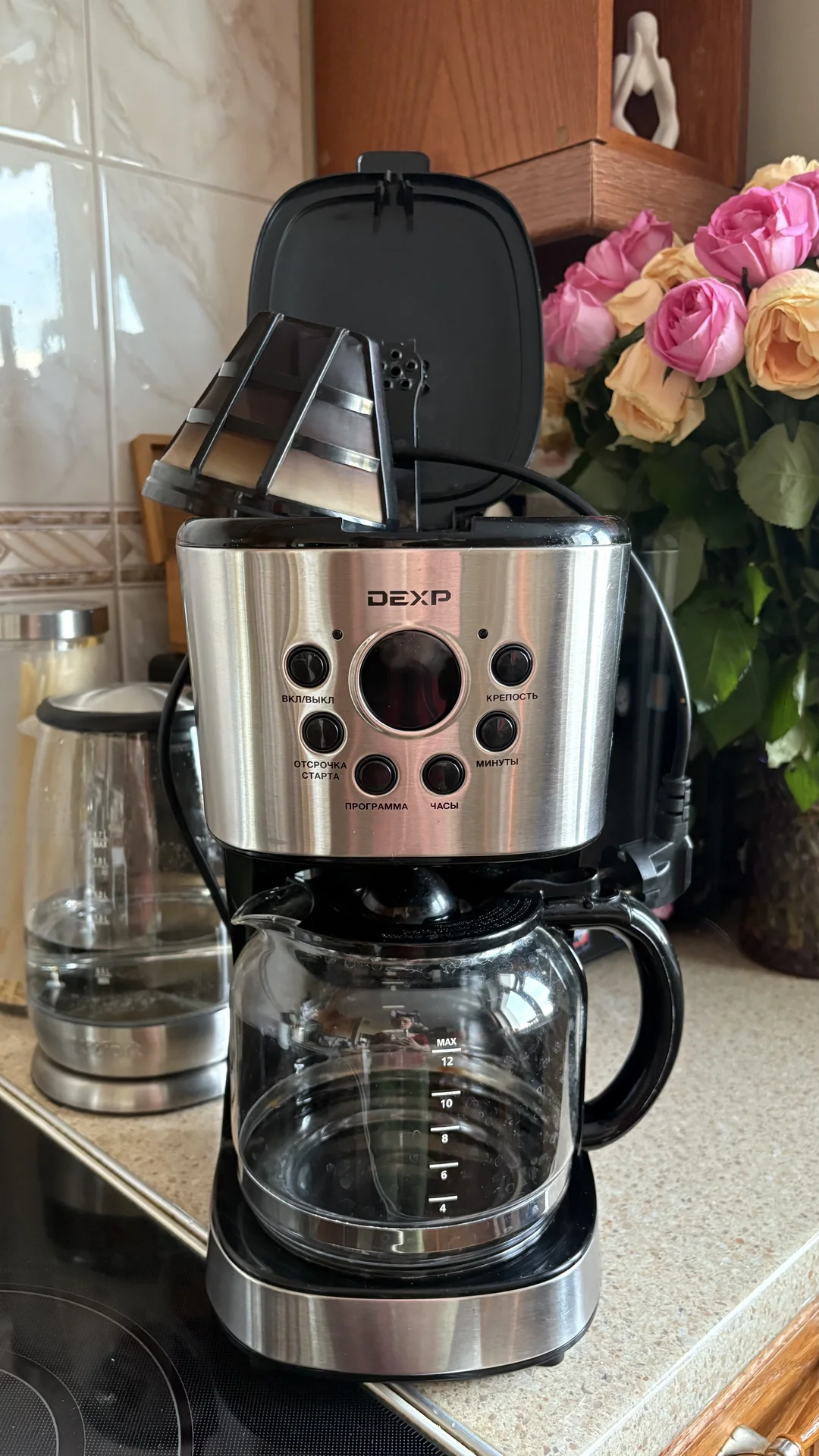Кофеварка капельная dexp DCM-1600 серебристая - миниатюра 3