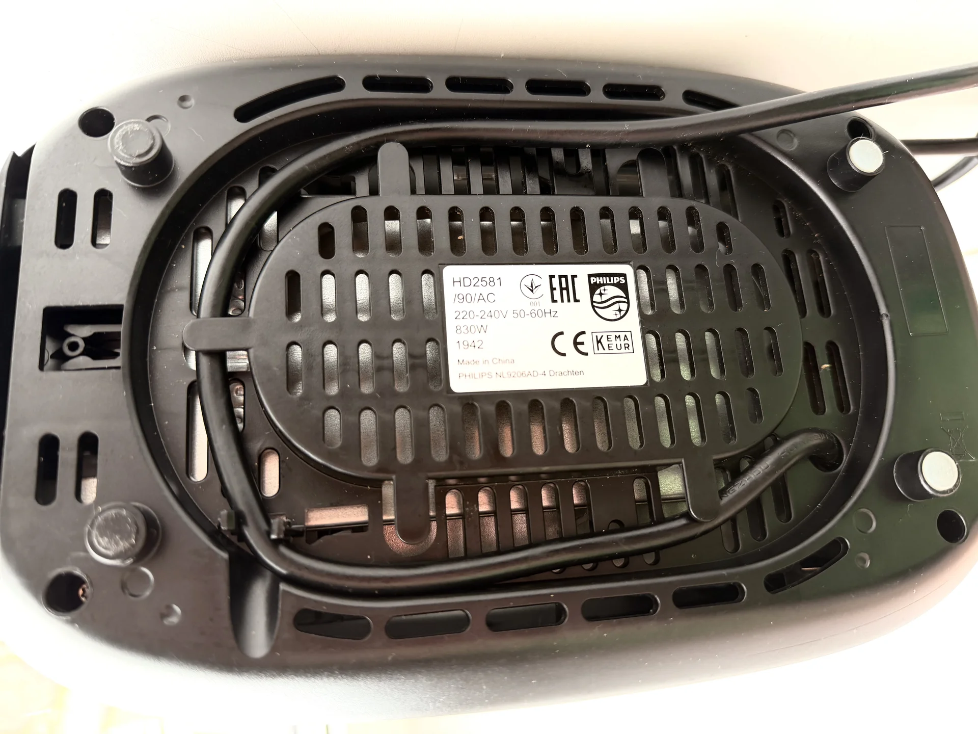 Тостер Philips HD2581/90/AC - миниатюра 8