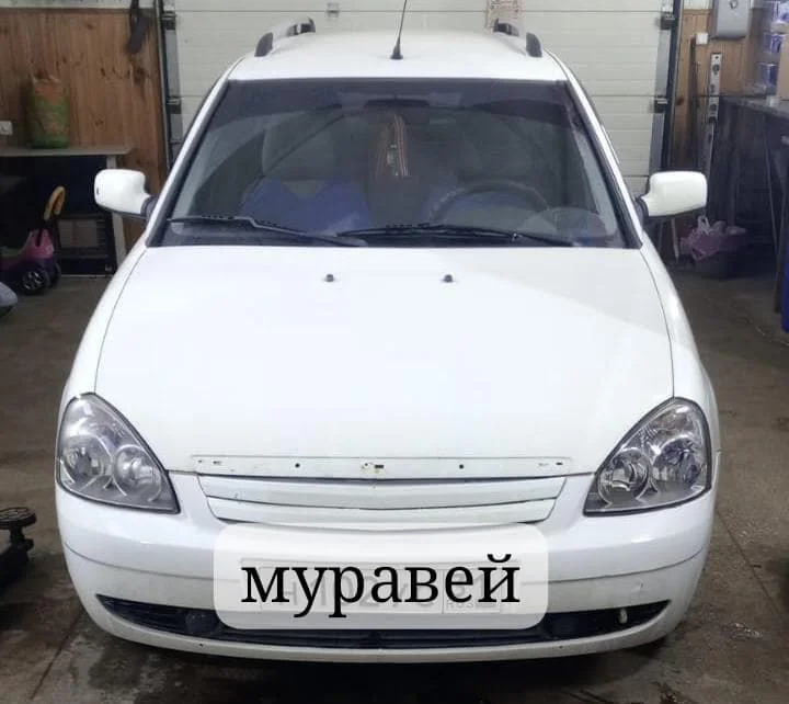 Устранение мутноты на фарах - изображение 1