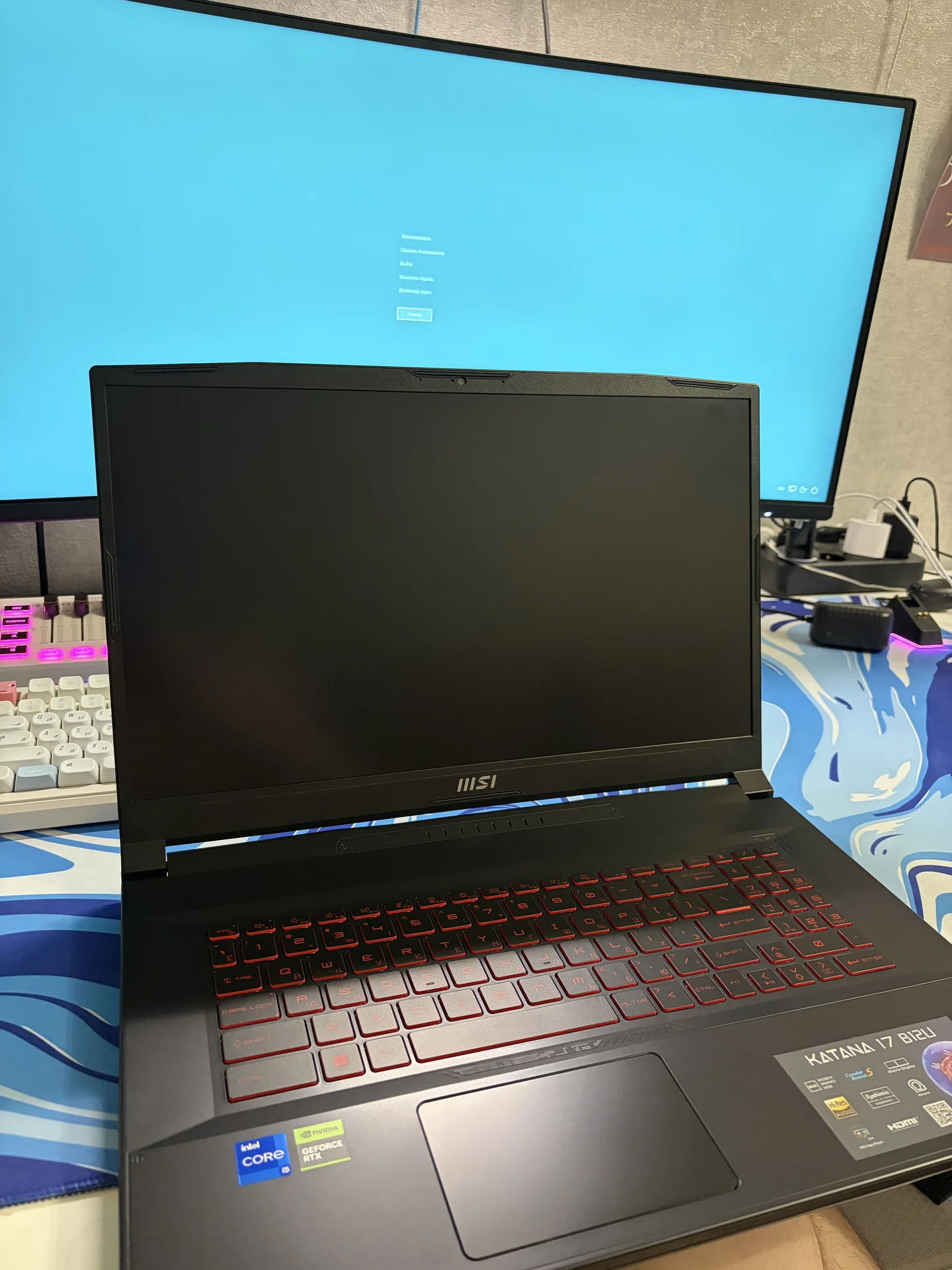 Msi katana 17 - миниатюра 2
