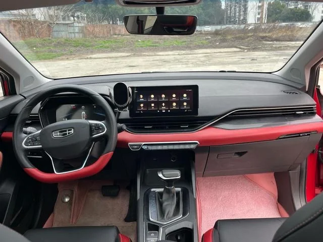 Geely Emgrand S - миниатюра 7