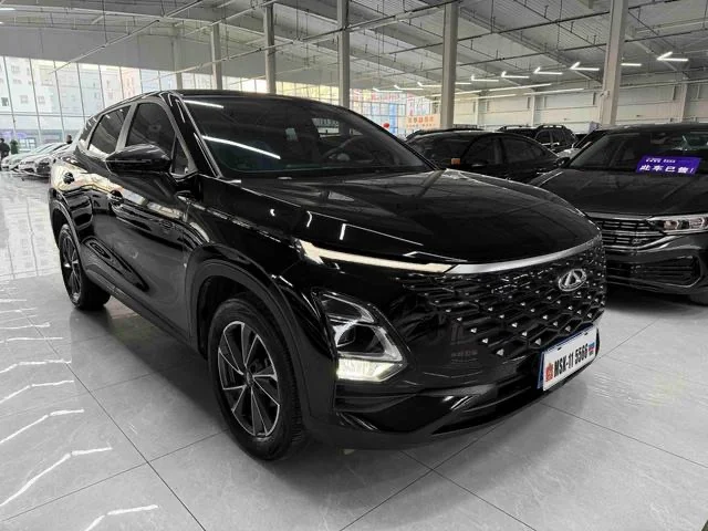 Chery Oumengda - миниатюра 2