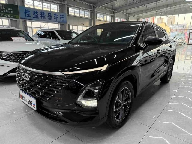 Chery Oumengda - миниатюра 3