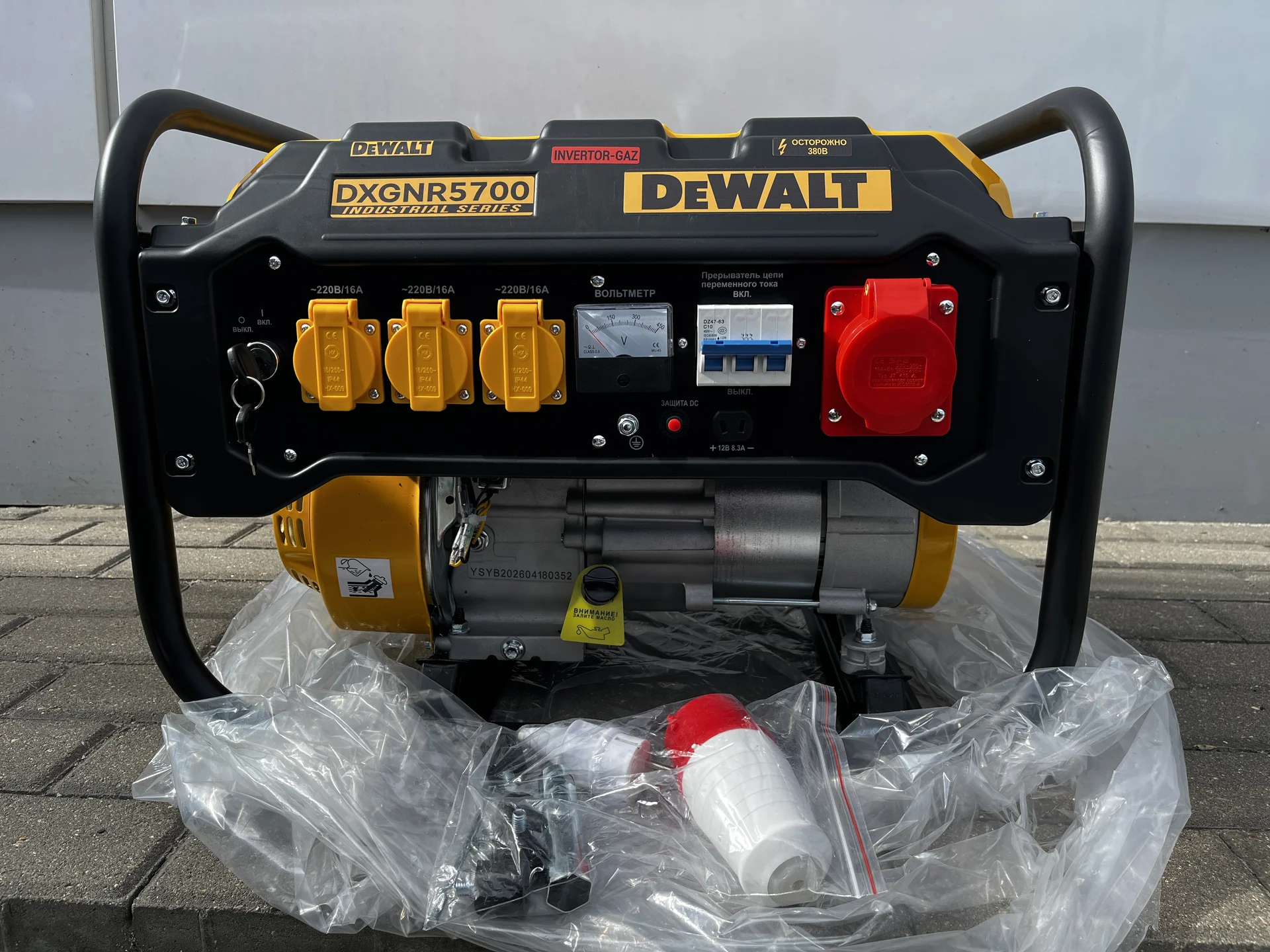Мини-электростанция dewalt dxgnr5700 - миниатюра 2