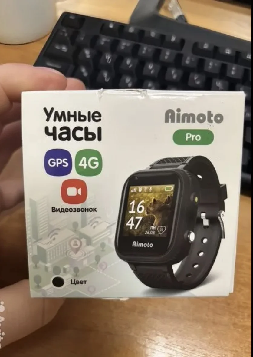 Умные часы - изображение 1