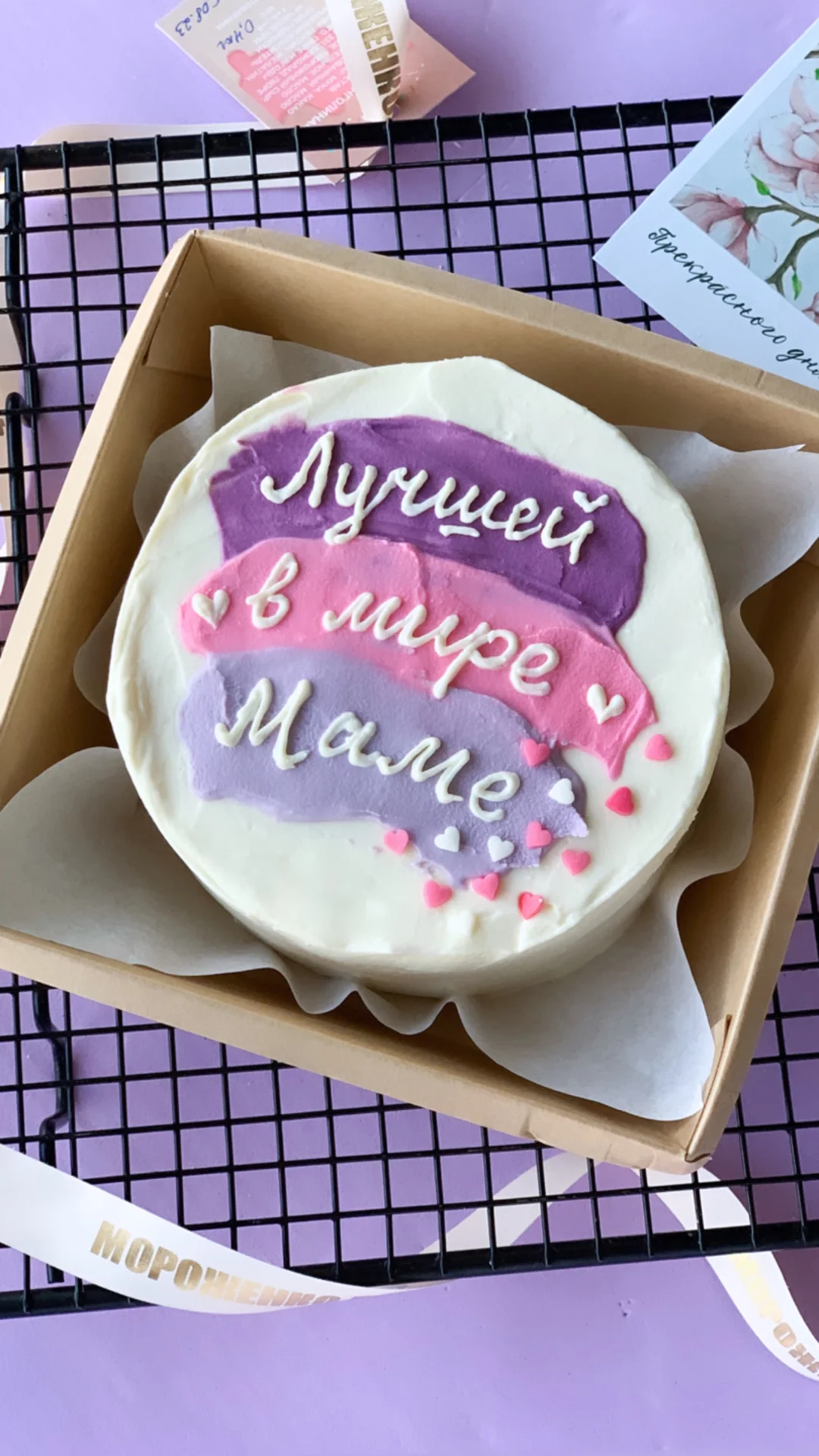Бенто торт с доставкой сегодня - миниатюра 3