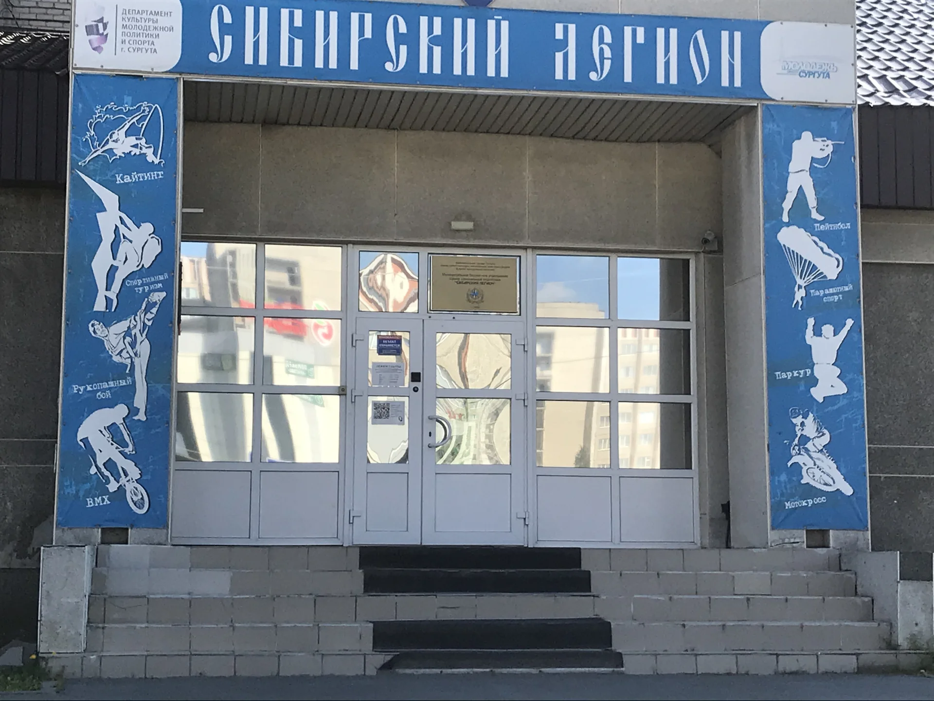 Тонировка балконов - миниатюра 4